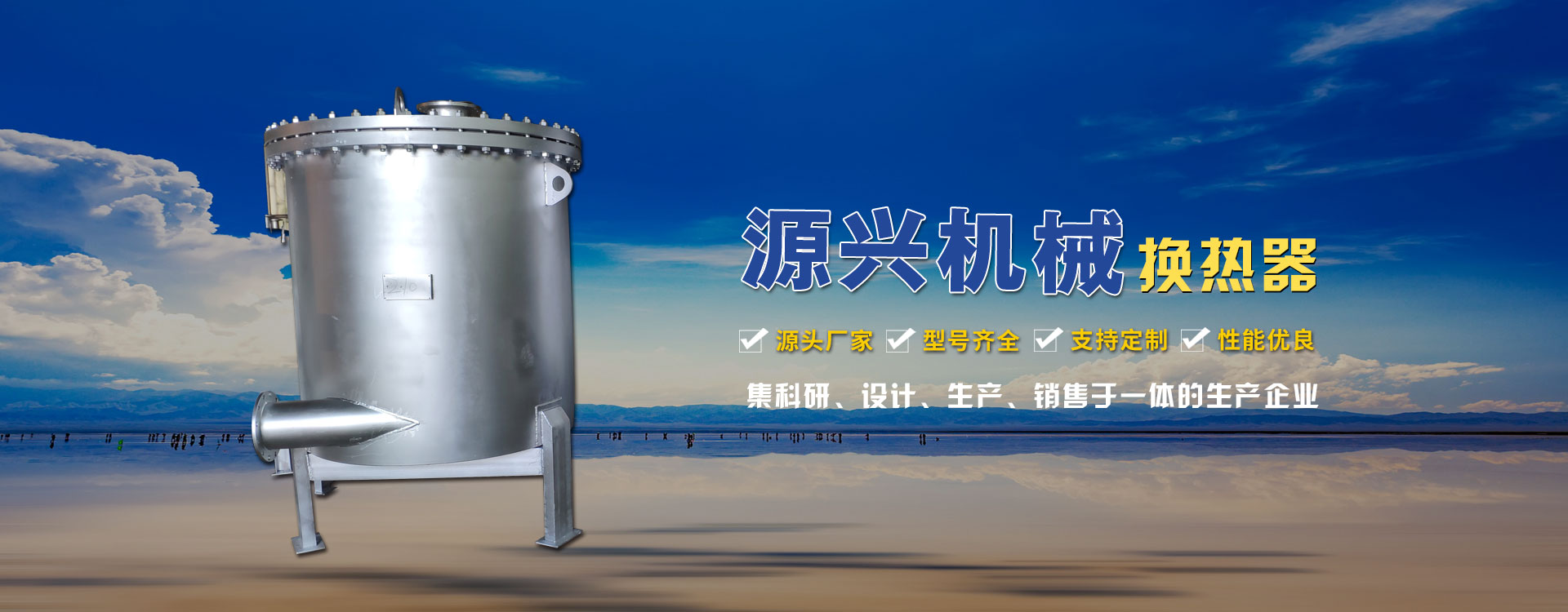 新利体育网页版入口中国有限公司