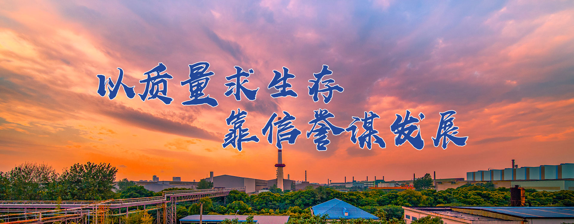 新利体育网页版入口中国有限公司